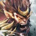 悟空伏魔录血战狮驼岭游戏正式安卓版