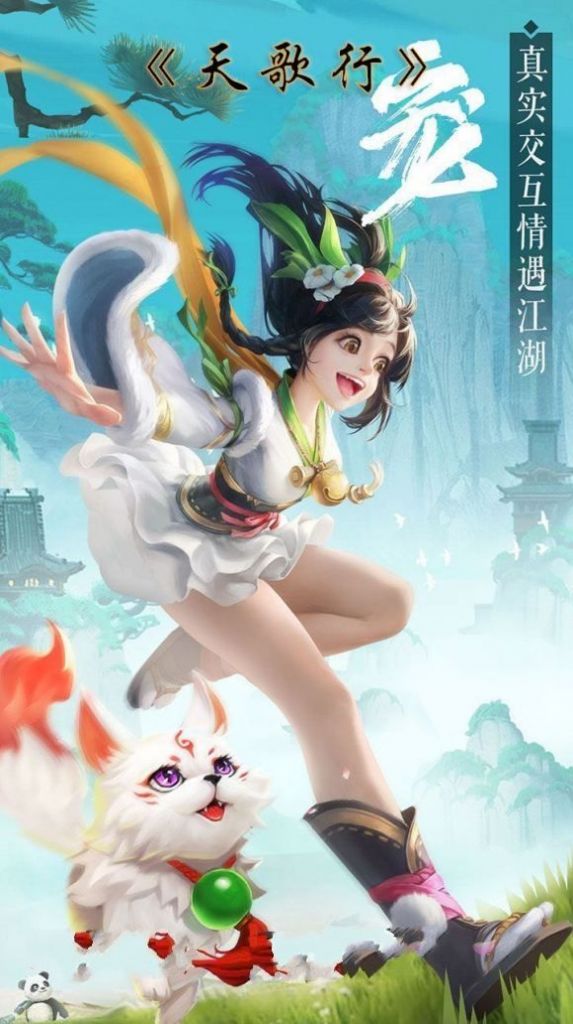 魔兽斗战神王rpg攻略正式版图片1