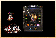 cq100s龙吟虎啸赚金版