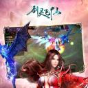 剑灵飞仙变态版