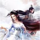封仙之扶摇九天