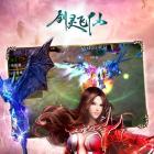 剑灵飞仙变态版
