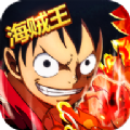 航海王热血重燃手游安卓版