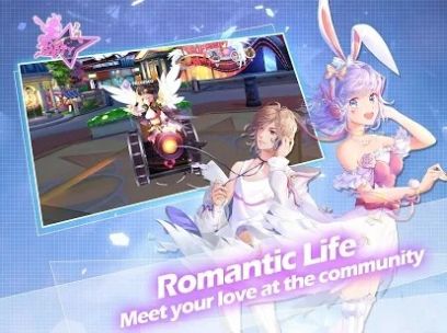 少女偶像派对手游官方版图片1
