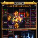 快刀幻想内购破解版