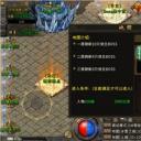 原始冰雪服复古版