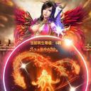 1.95皓月传奇农场版