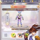 剑魂封仙