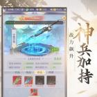 混世仙隐