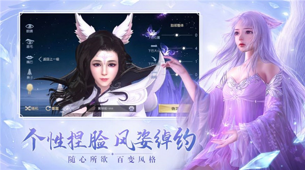 寻道龙城