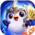 代号JGAME金铲铲之战手游最新正式版