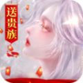 万剑至尊修仙手游正式安卓版