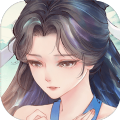 造化长生劫手游正式版