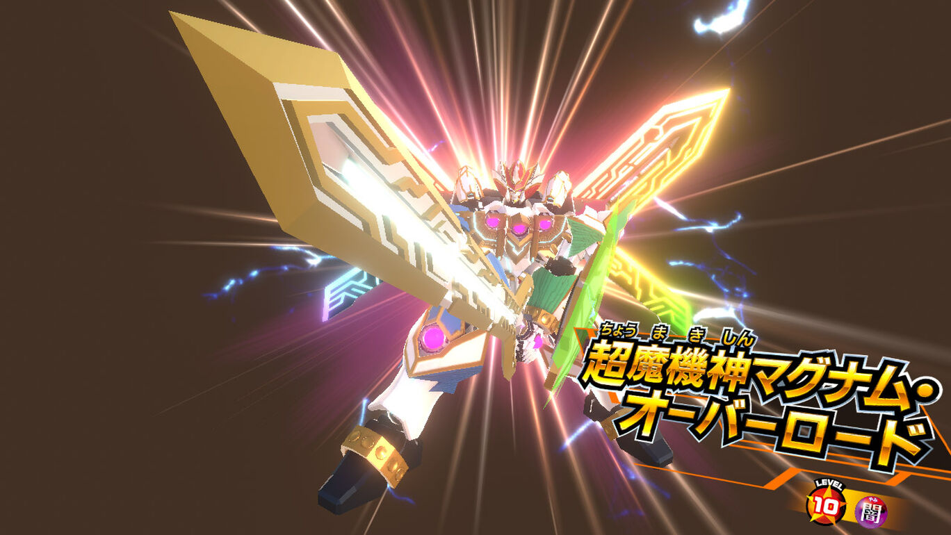 游戏王Rush Duel最强大逃杀中文手机版图片1