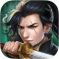 御剑诀之武林至尊游戏领红包福利版