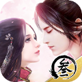 万魔主宰手游最新正式版