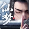 仙盟山海路游戏正式版