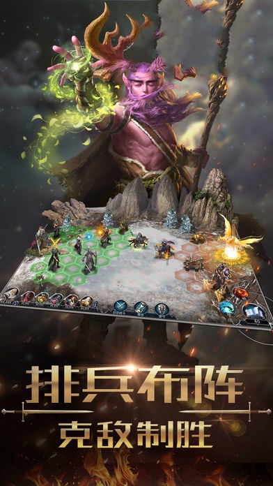 魔法大陆之甜蜜禁咒官方正版手游图片1