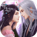 万剑至尊修仙手游正式版