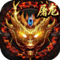 龙城决单职业打金版