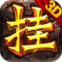 绿毒裁决红包版