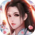 上古灵域修仙手游正式版