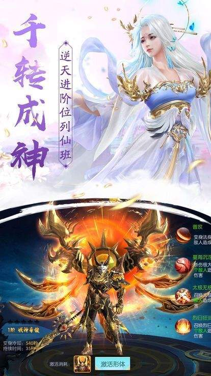 上古玦尘