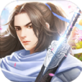 玲珑仙武手游正式版