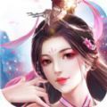 荒古圣典手游最新版