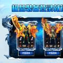 正版冰雪复古最新版