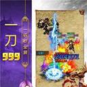 揽月传奇