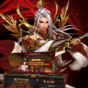 魔界火龙攻速神器