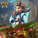 封魔三国