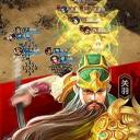 统御三国