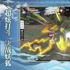 妖魂潮汐无限元宝版