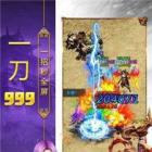 揽月传奇