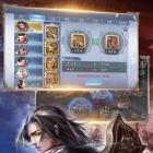三国诸侯