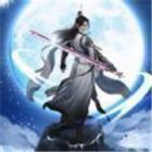 昆仑诀2