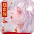 万剑至尊修仙手游正式安卓版