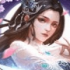 凌天星君游戏正式版