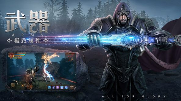 恶魔之钥手游最新正版图片1