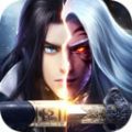 登仙魔卒手游最新版