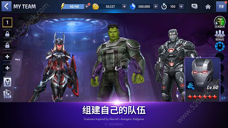 黑寡妇2021下载最新官方版手游图片1