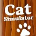 模拟猫咪农场动物游戏中文正式版