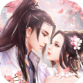 一剑斩仙之问道手游正式版