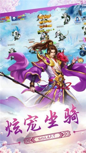 大道无算
