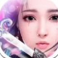 万炼十界游戏正式版