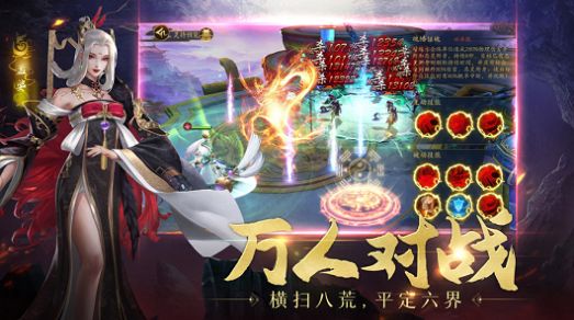 聊斋之倩女幽魂手游官方最新版图片1