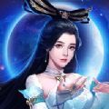 聊斋之倩女幽魂手游最新版