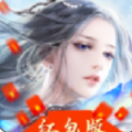 魔罗修神游戏手机版下载